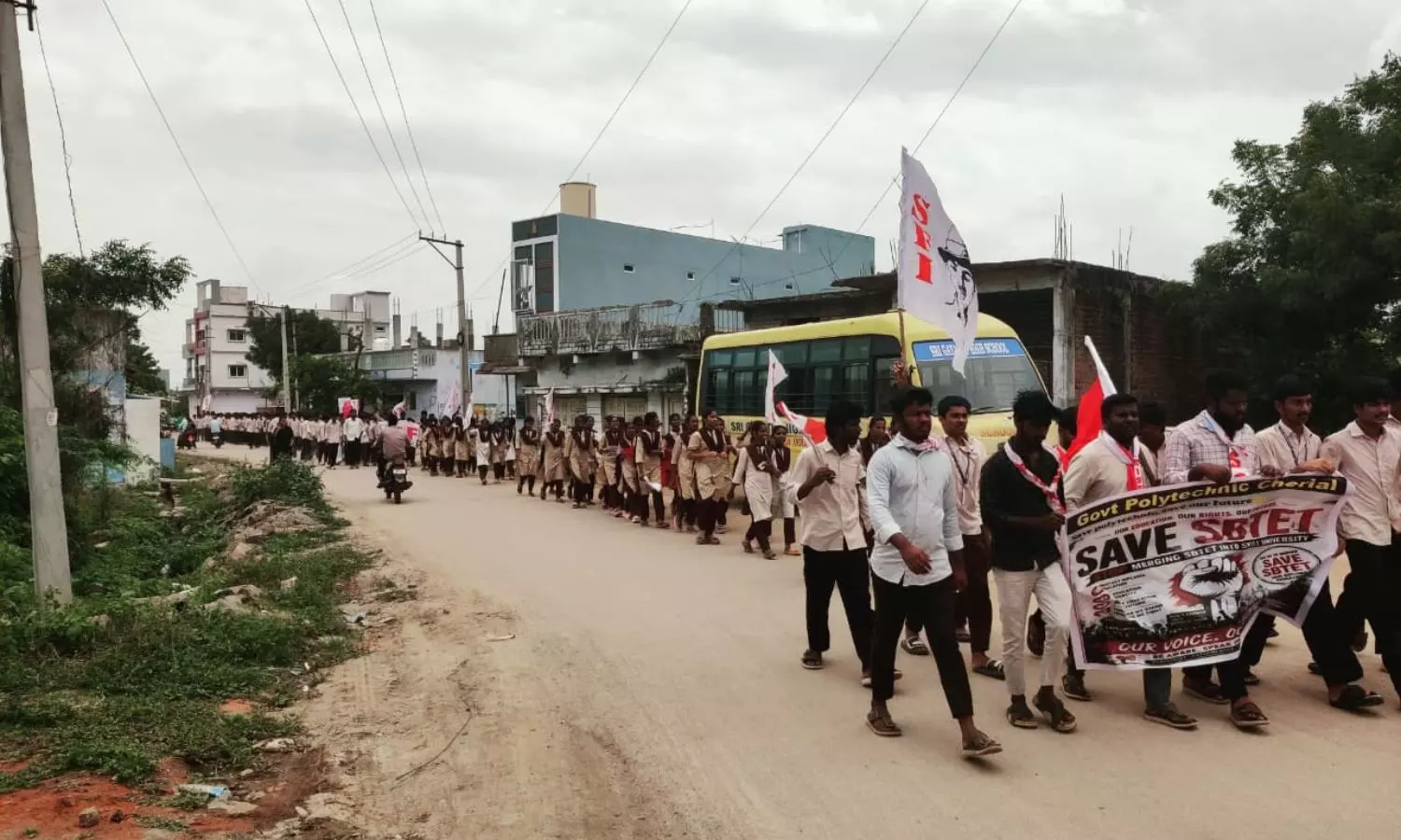 Cherial