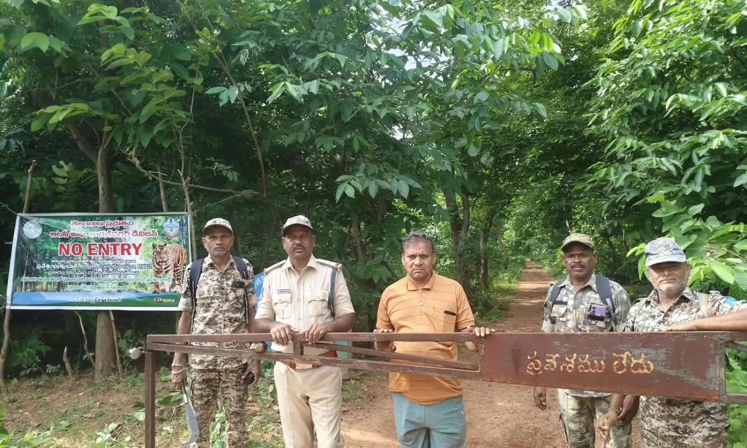 Kagaznagar