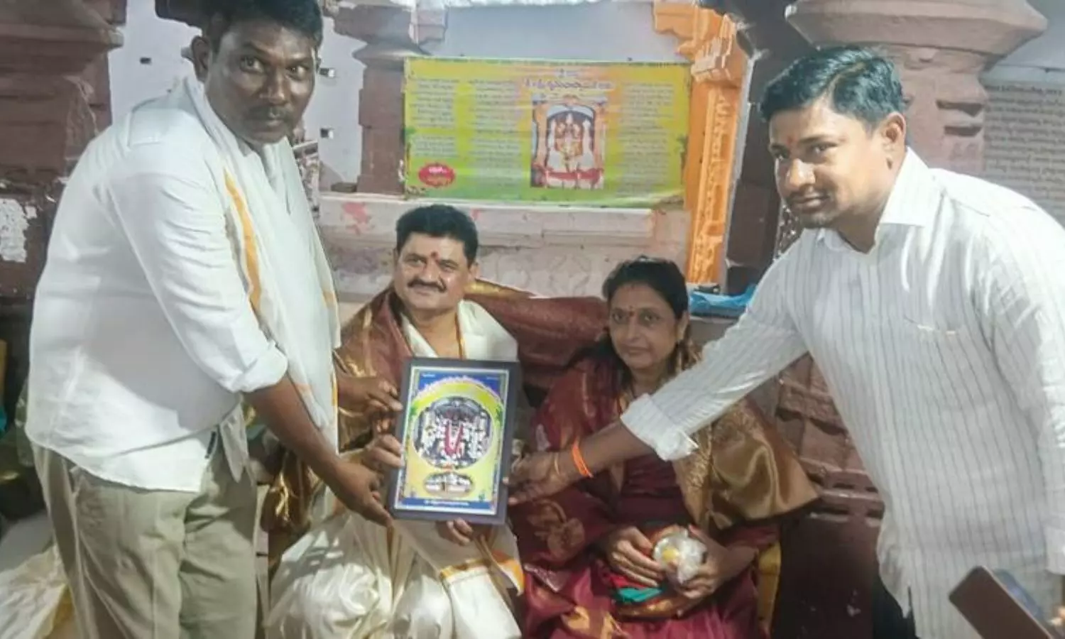 Manthani