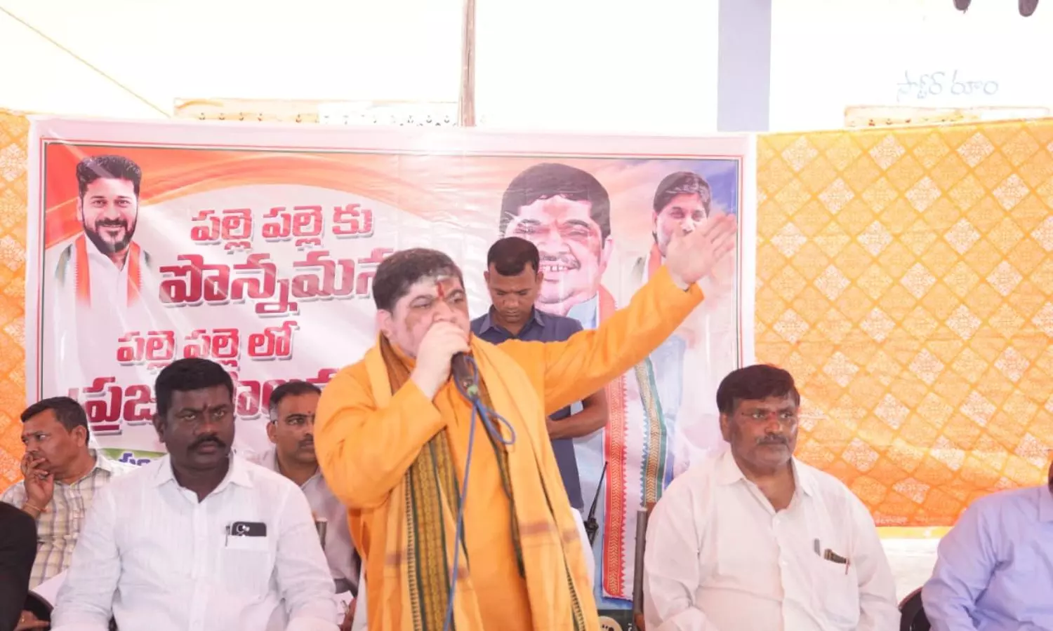 Thimmapur