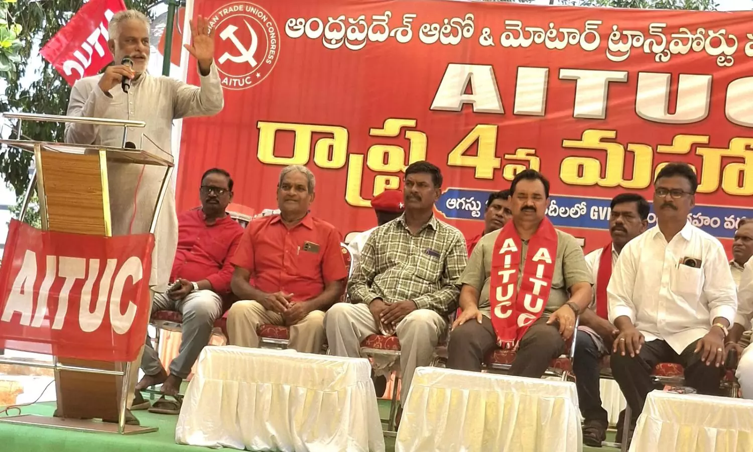 Visakhapatnam