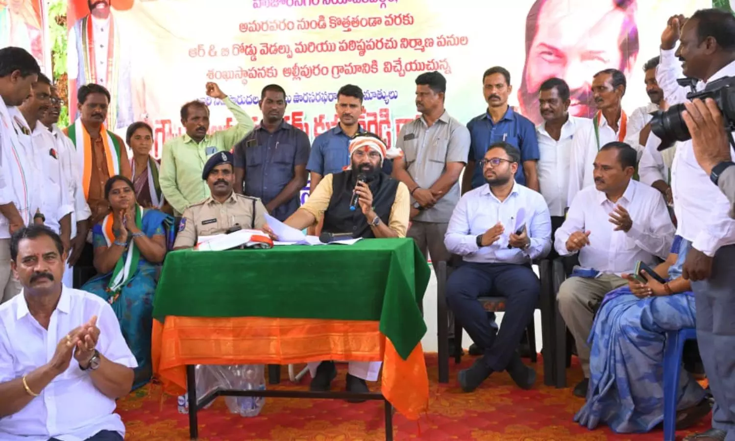 Suryapet