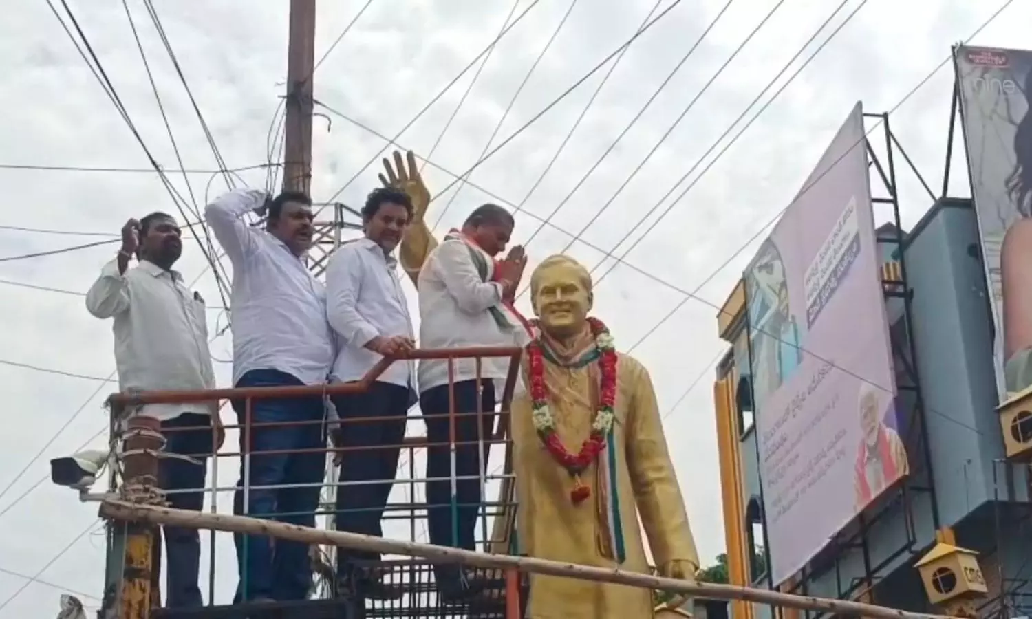 Miryalaguda