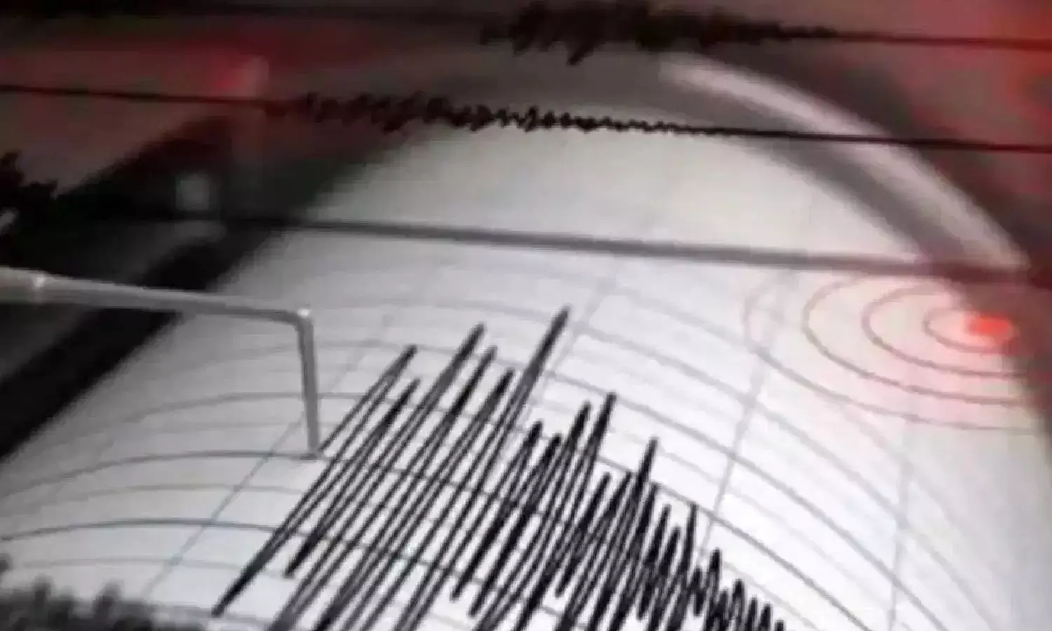 Earthquake Earthquake