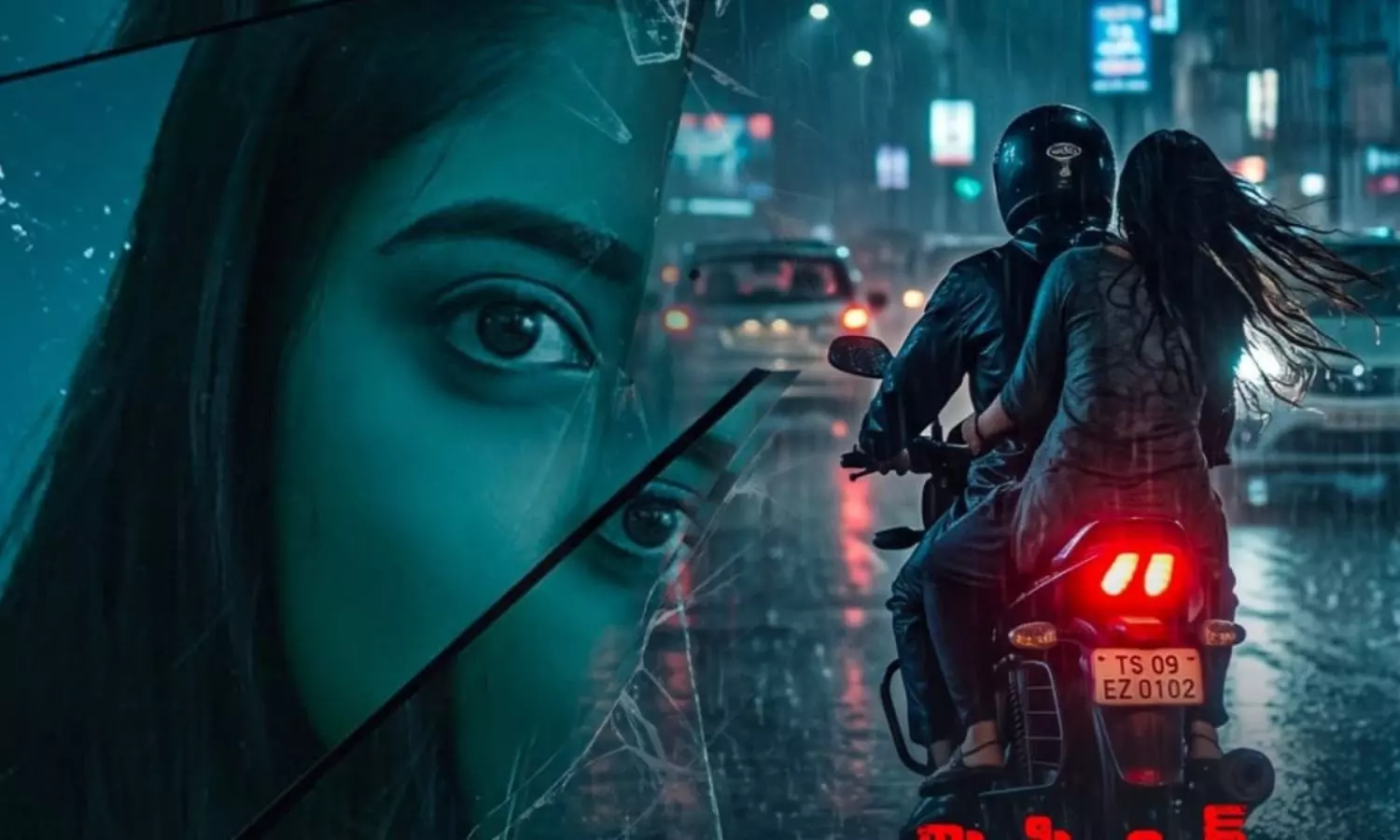 Missing Meghana Teaser Missing Meghana Teaser