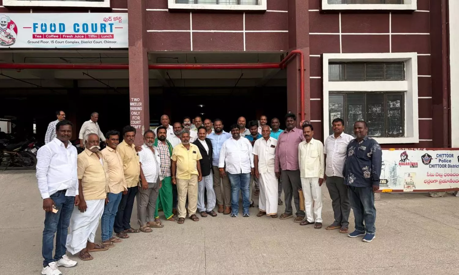 Chittoor Chittoor