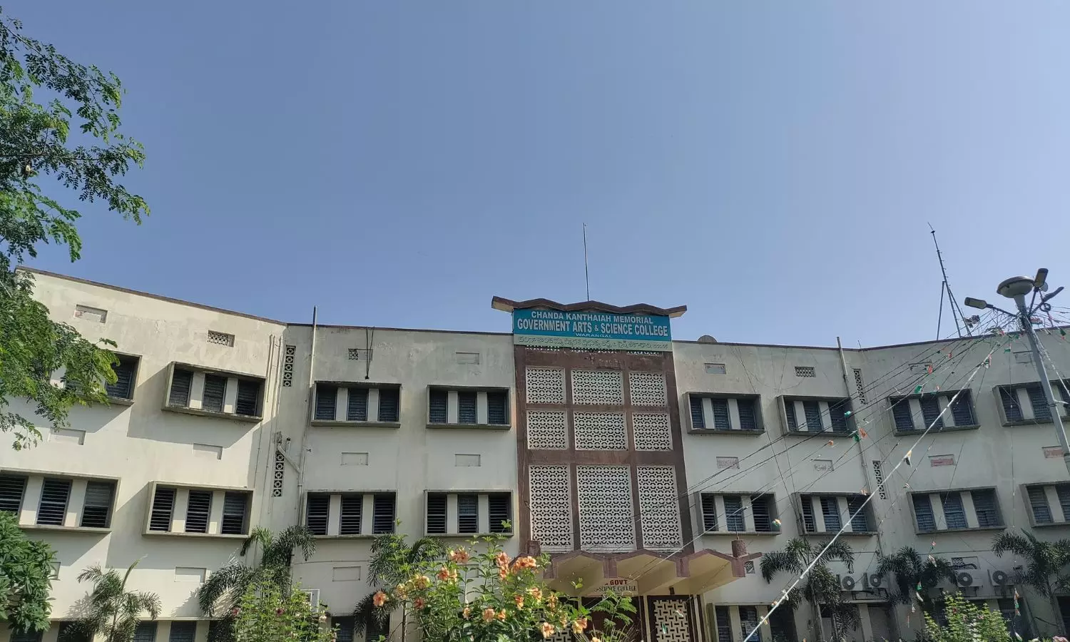 Warangal Warangal