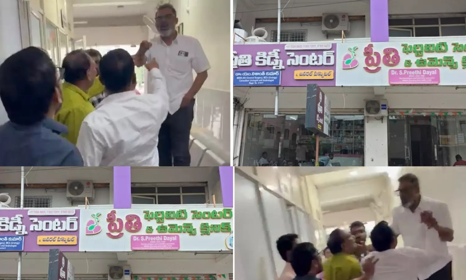 Jangaon