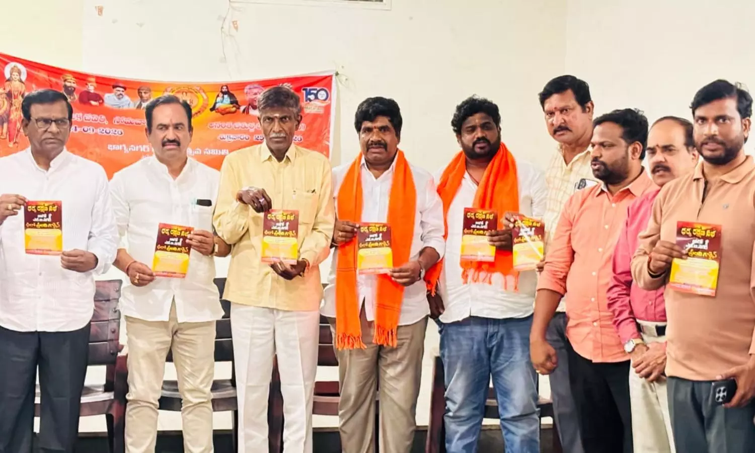 LB Nagar
