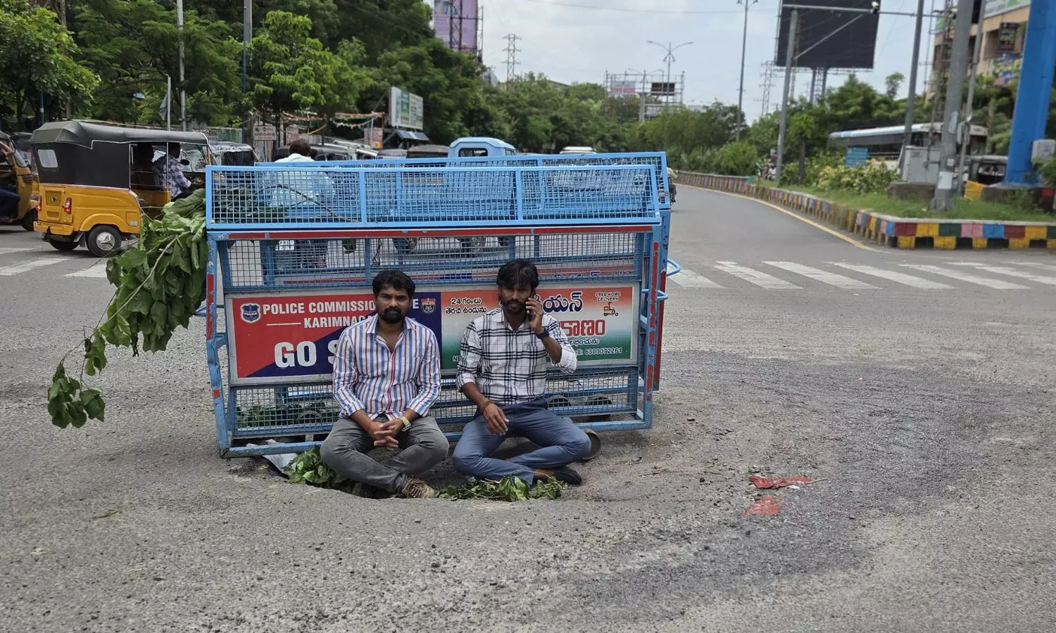 Karimnagar