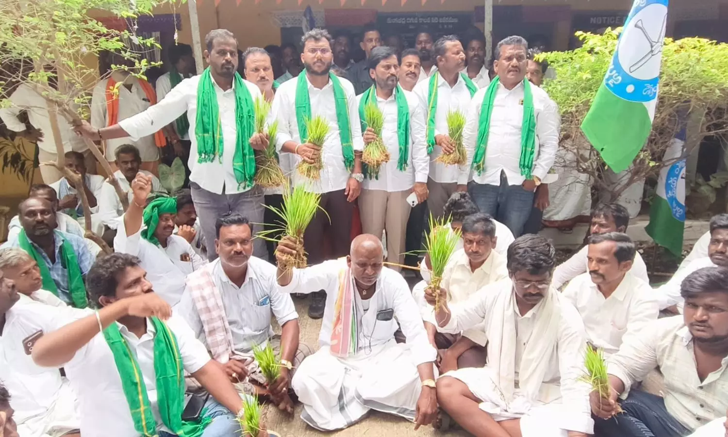 Kurnool