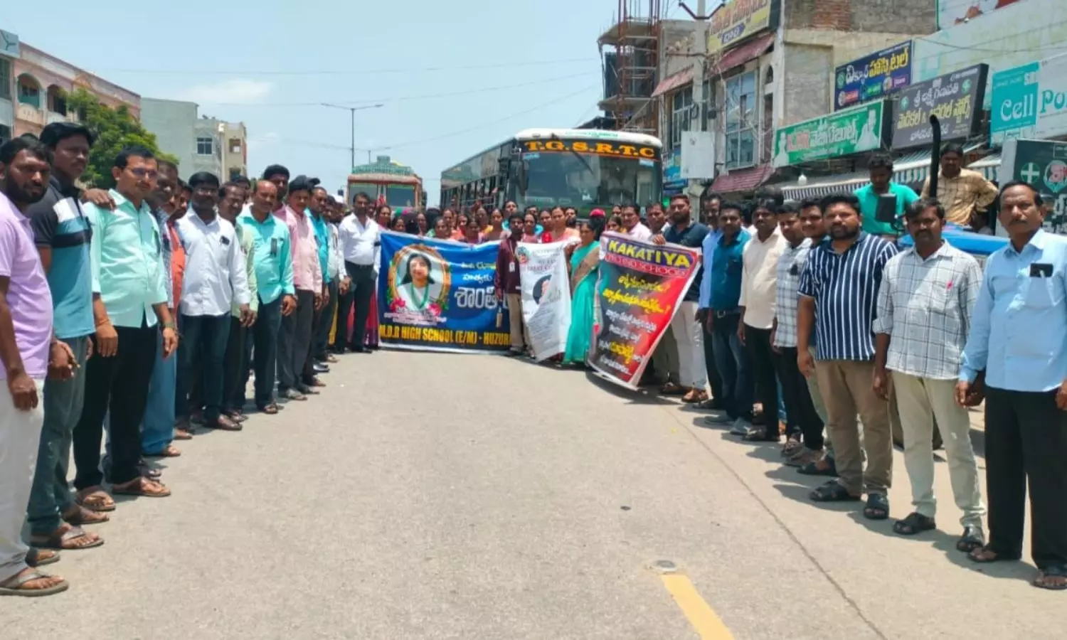 Suryapet