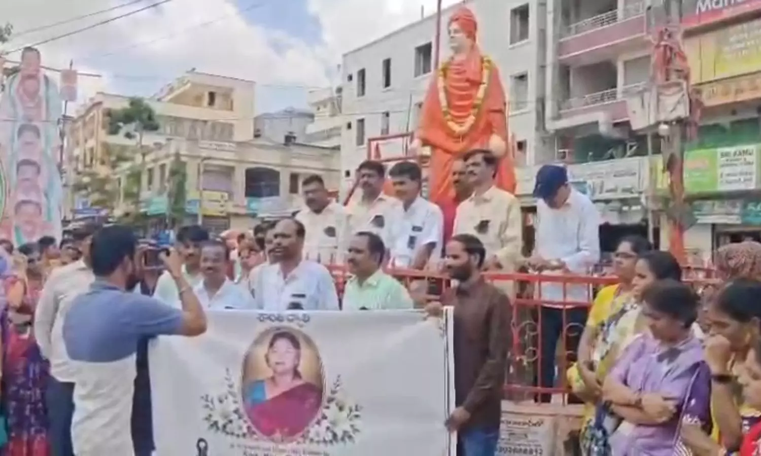 Medchal