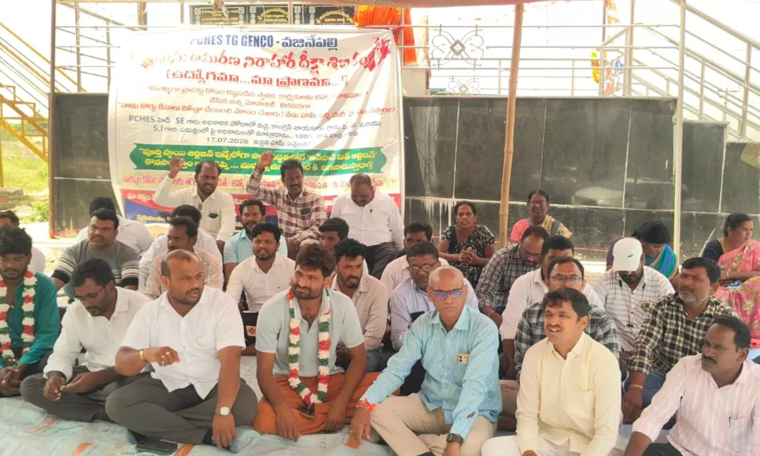 Suryapet
