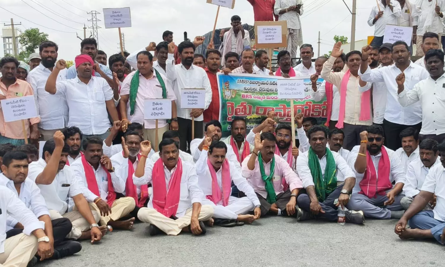 Nalgonda