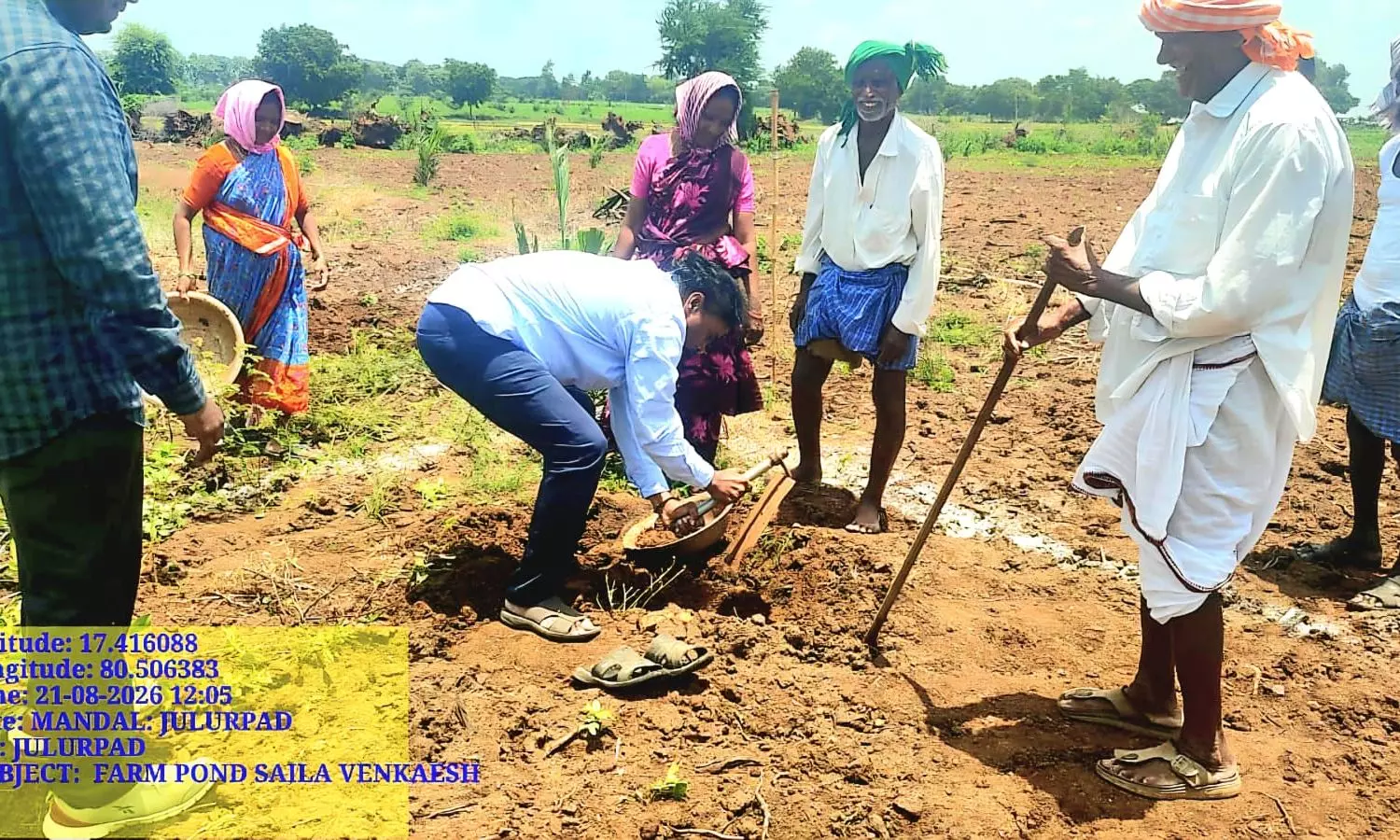 Julurpadu Julurpadu