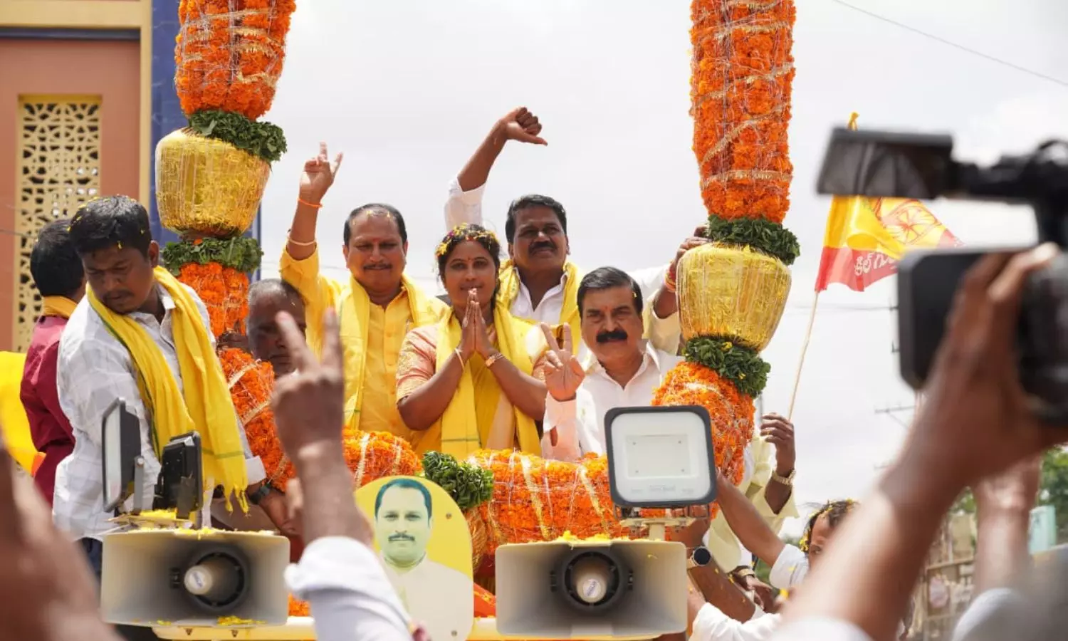Anantapur Anantapur