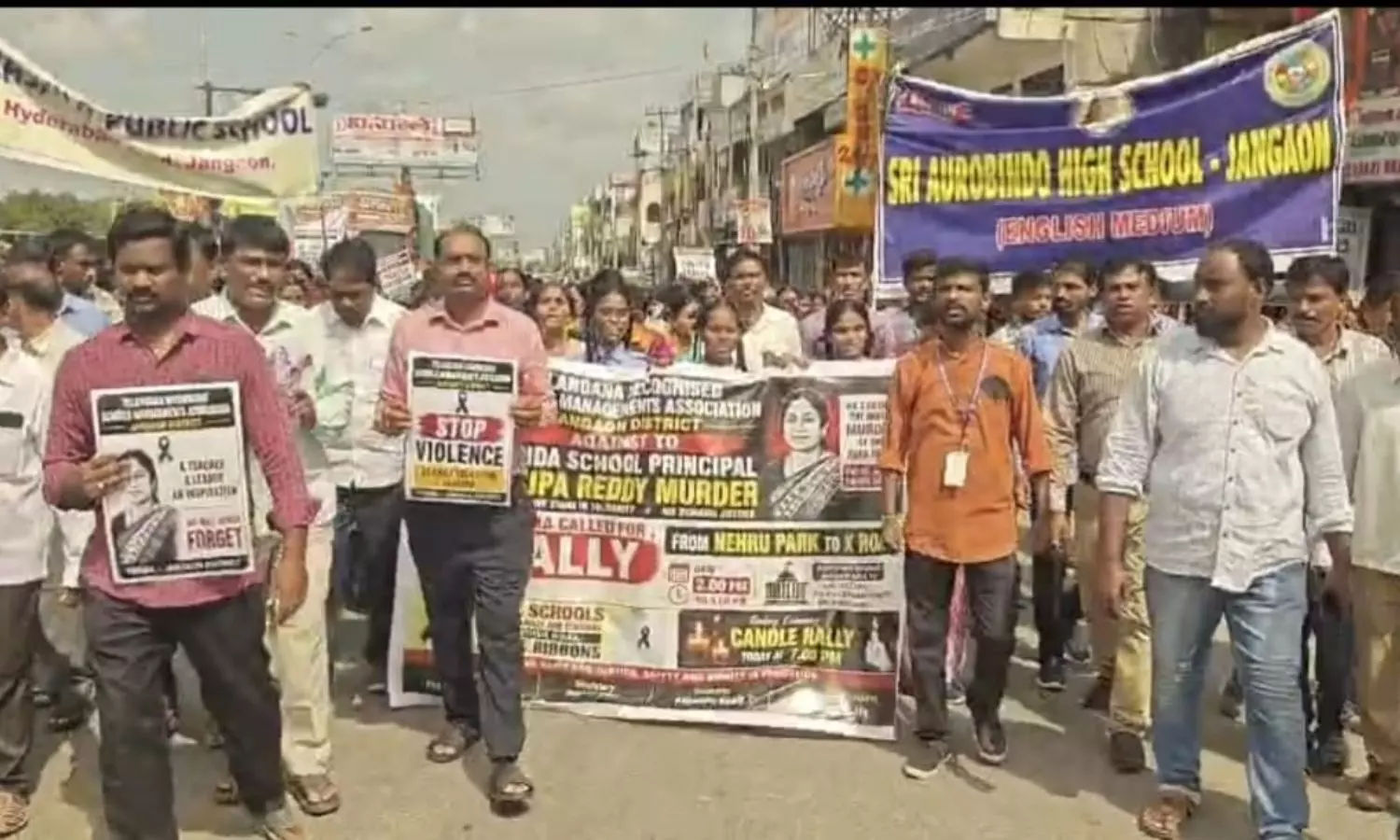 Jangaon Jangaon