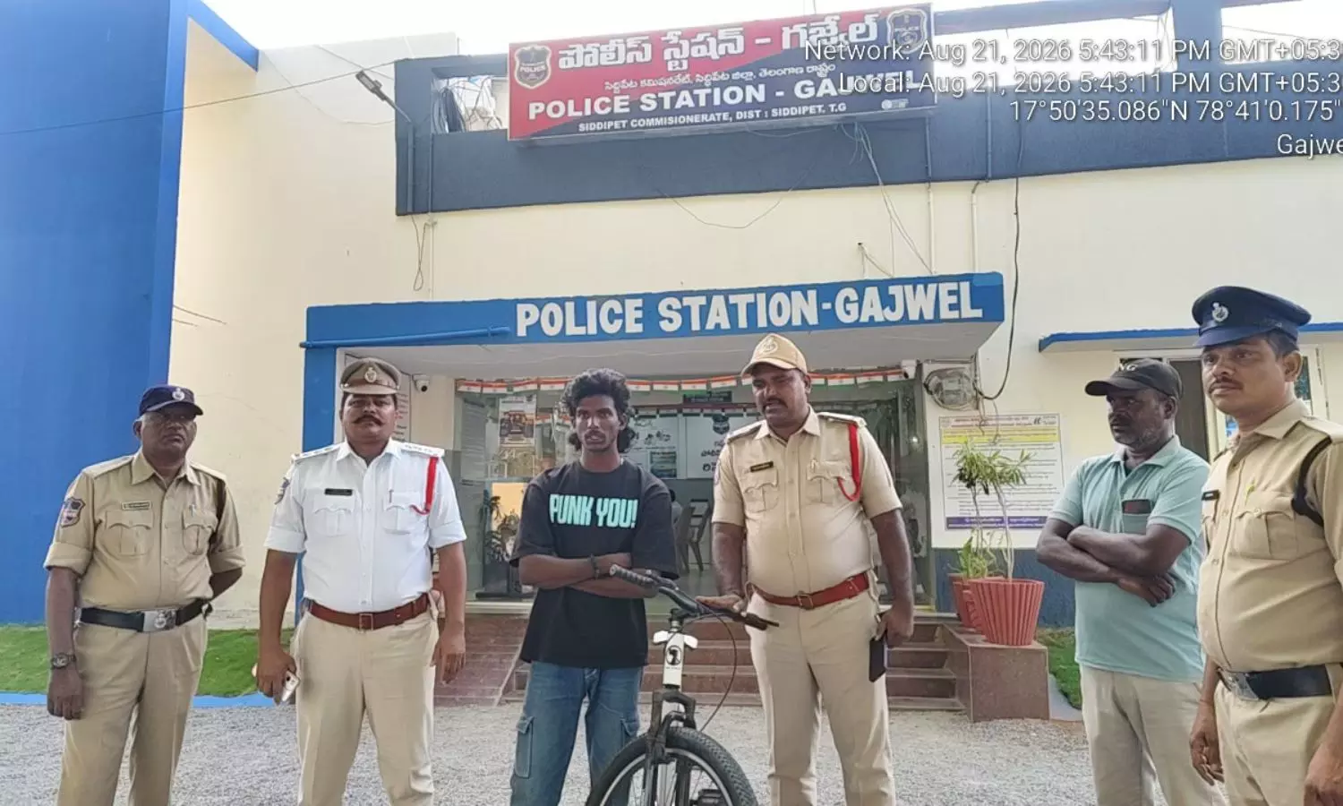 Gajwel