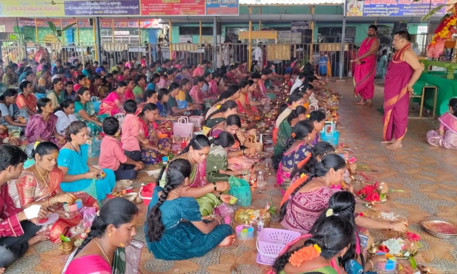 Palakonda Palakonda