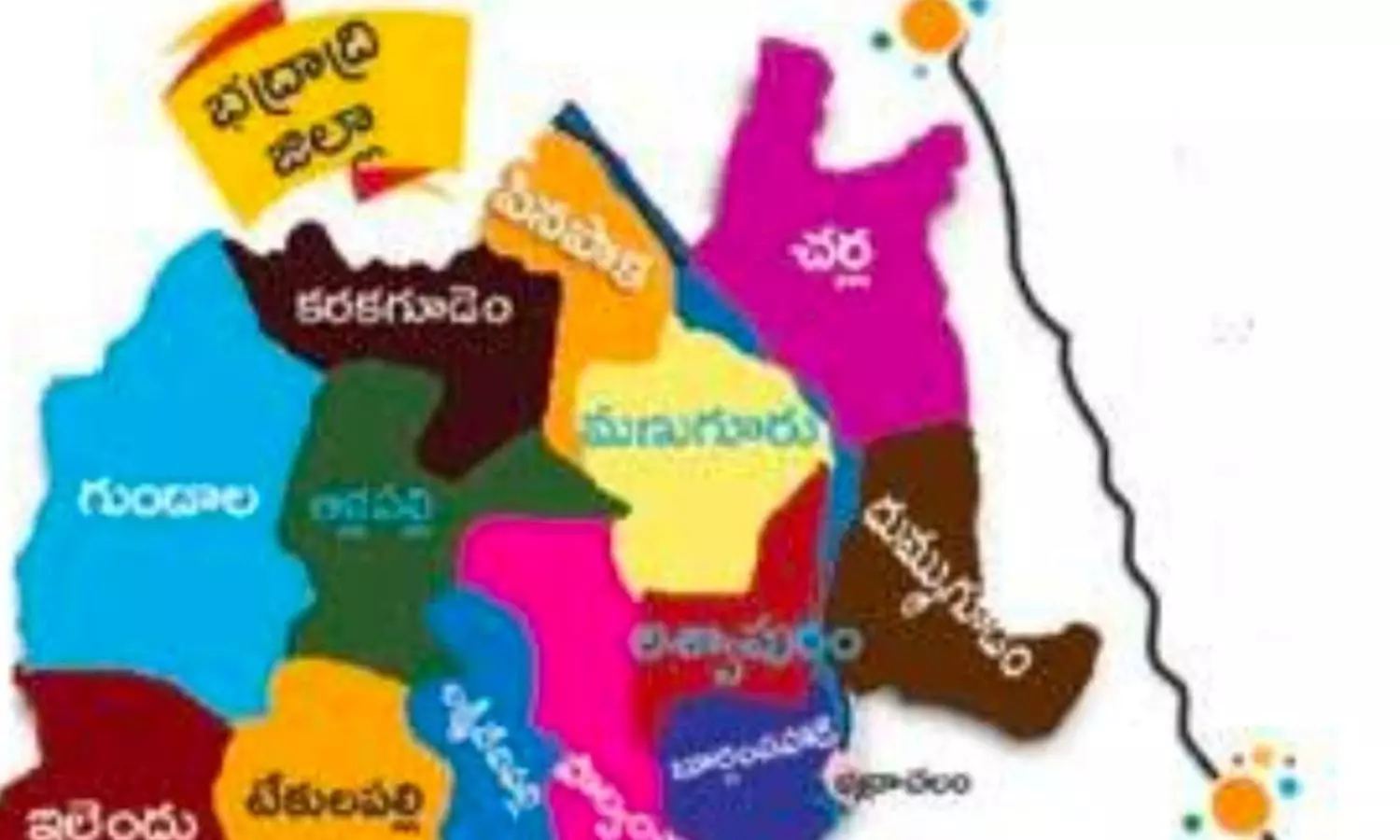 Kothagudem Kothagudem