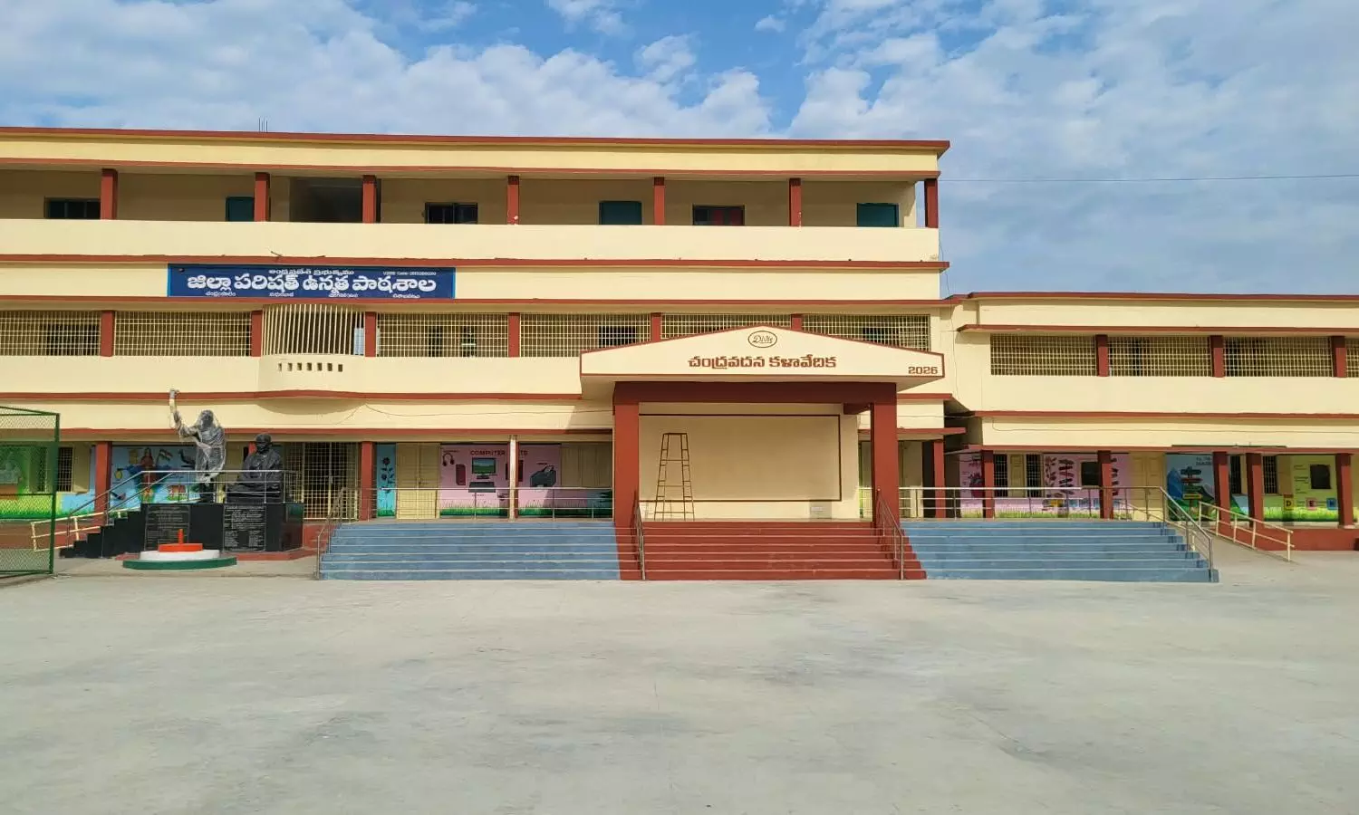 Madhurawada Madhurawada