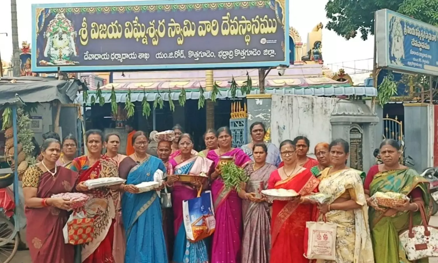 Kothagudem Kothagudem