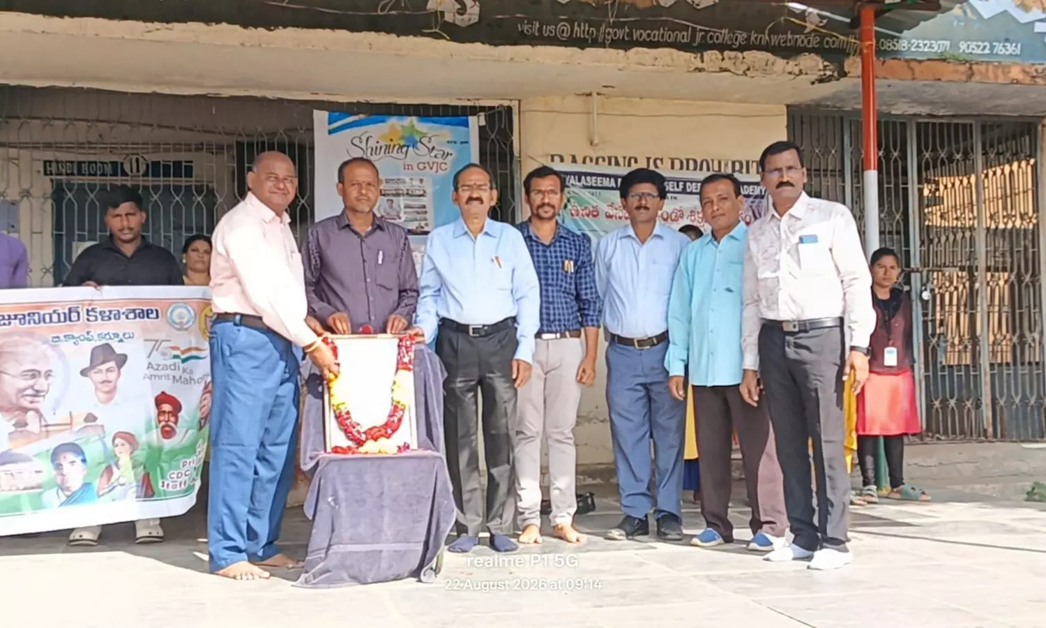 Kurnool Kurnool