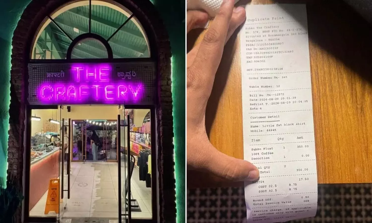 customer bill controversy customer bill controversy