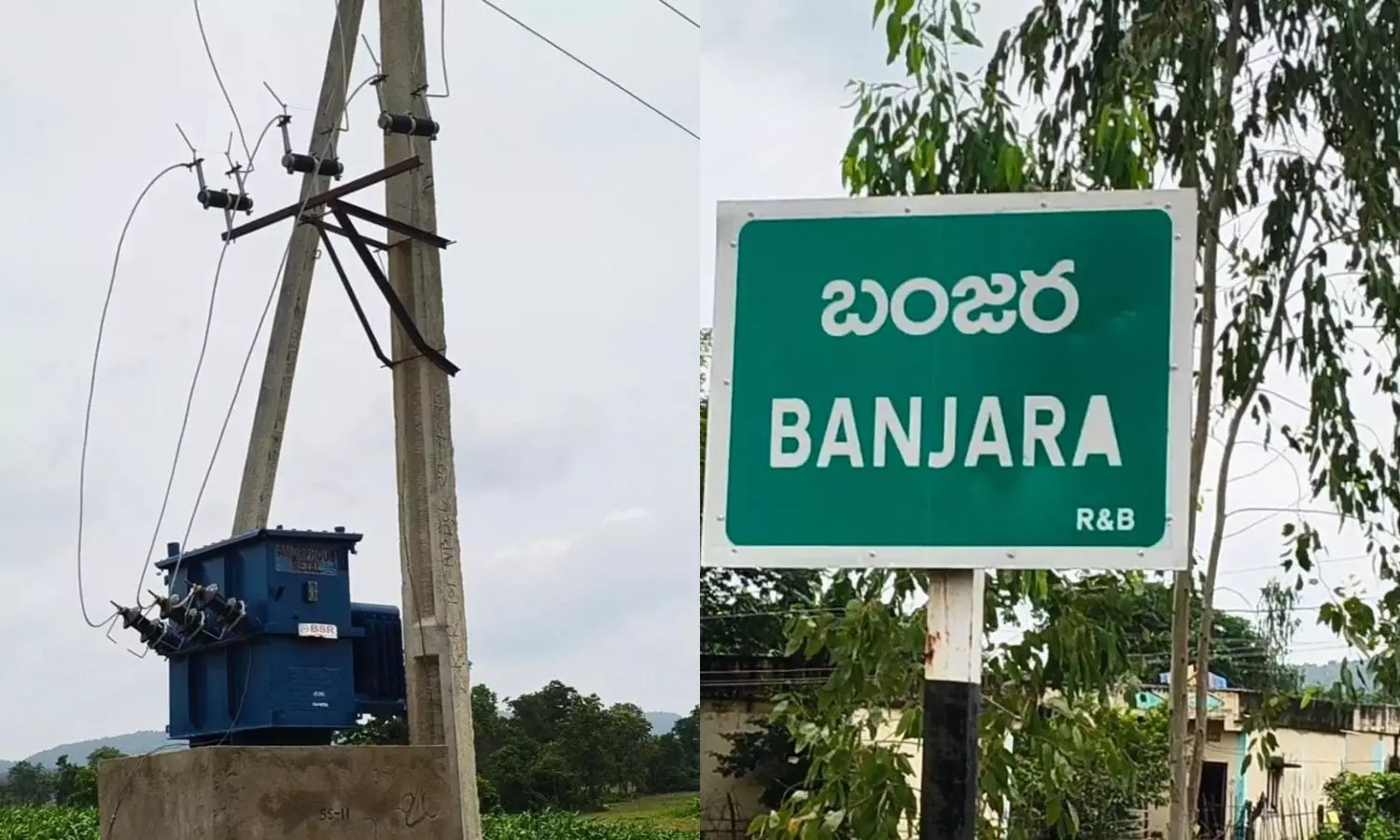 Palvancha