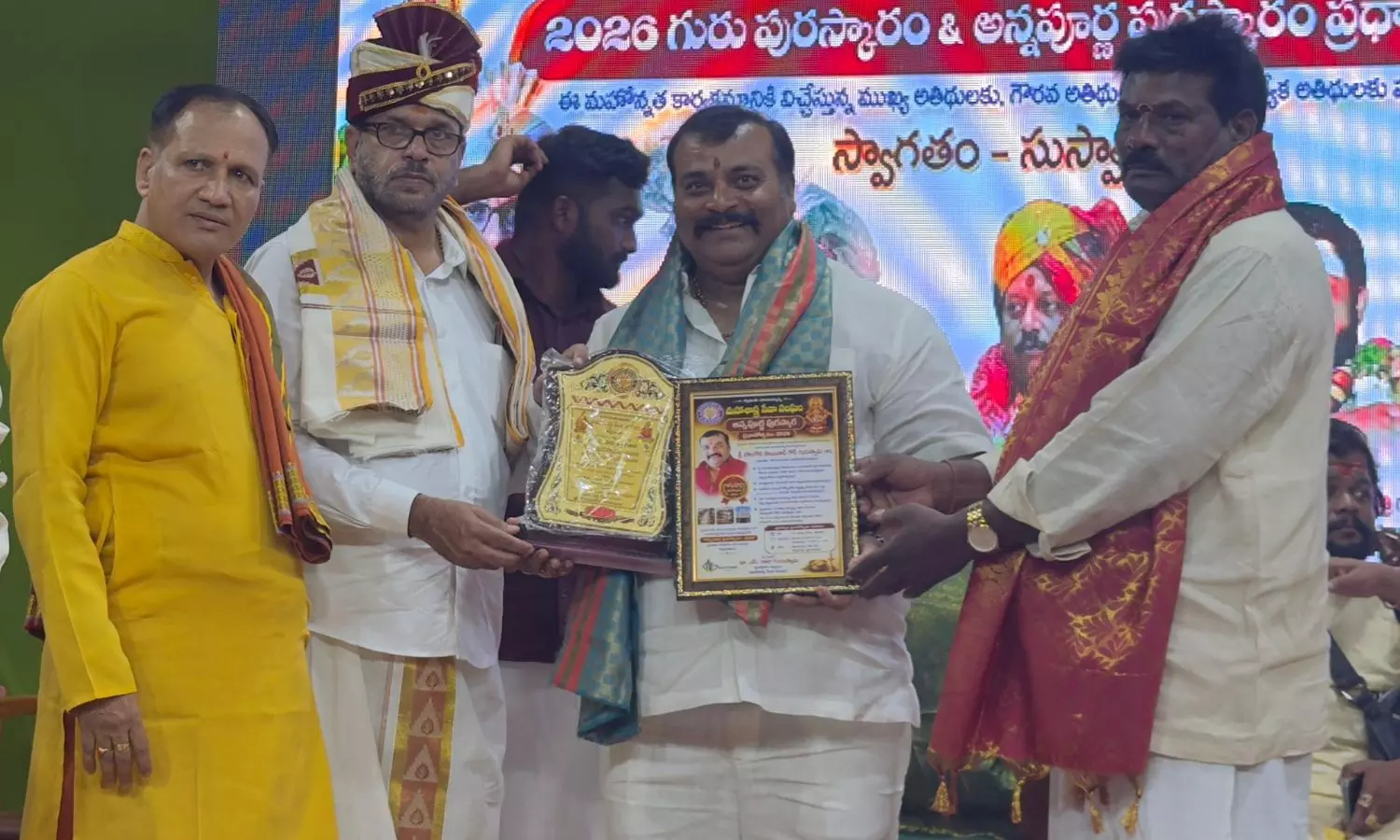 Pocharam Pocharam