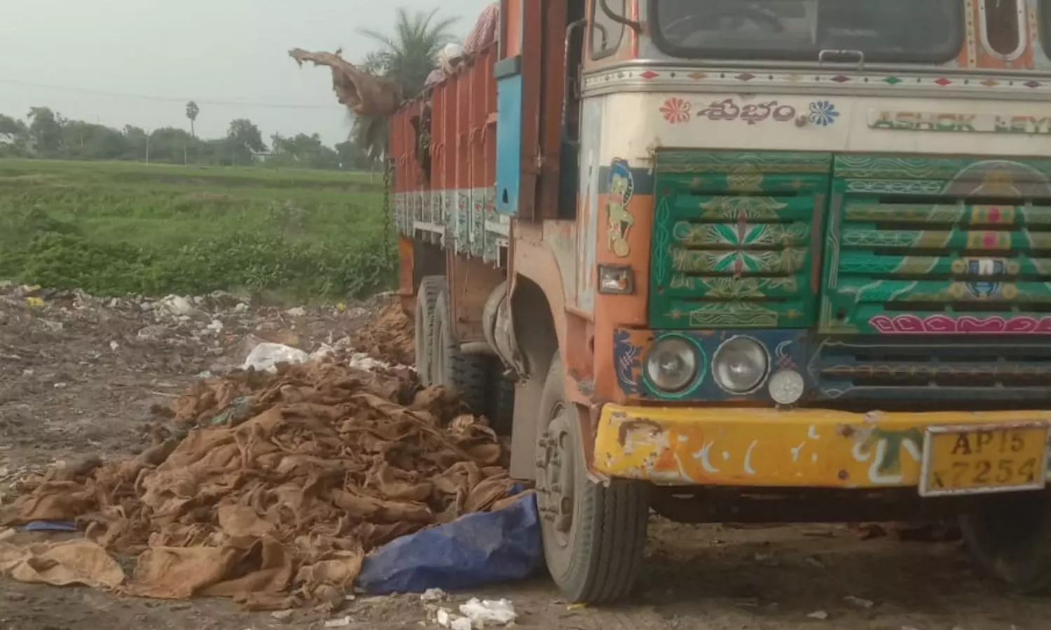 Manthani Manthani