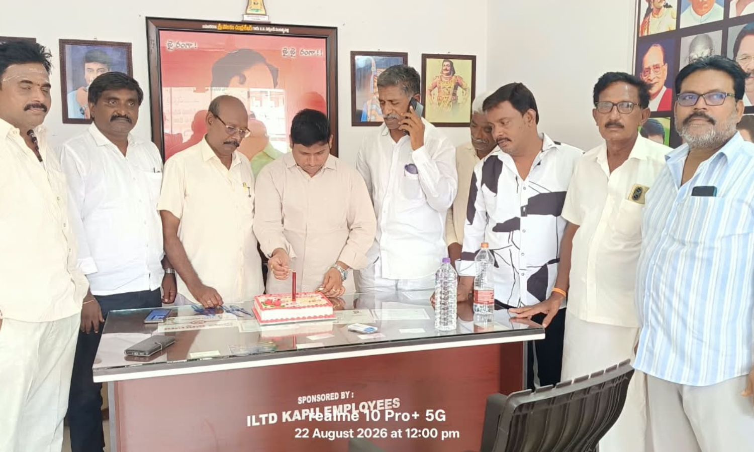 ఘనంగా మెగాస్టార్ చిరంజీవి 71వ జన్మదిన వేడుకలు ఘనంగా మెగాస్టార్ చిరంజీవి 71వ జన్మదిన వేడుకలు