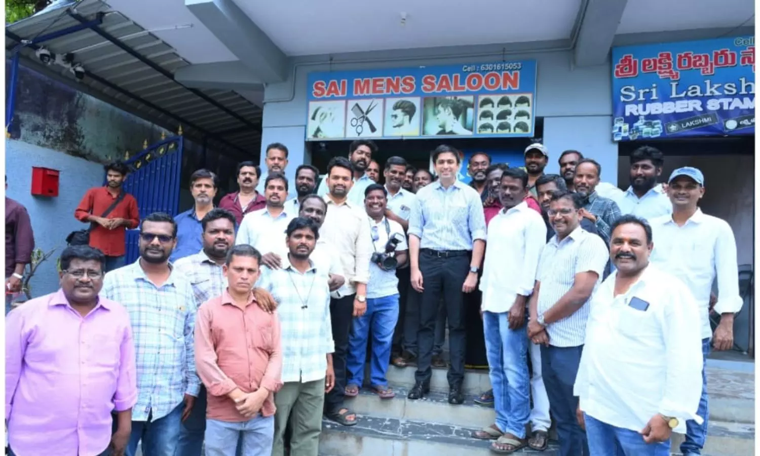 Chittoor Chittoor