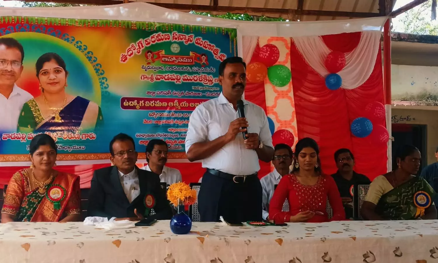 Suryapet Suryapet
