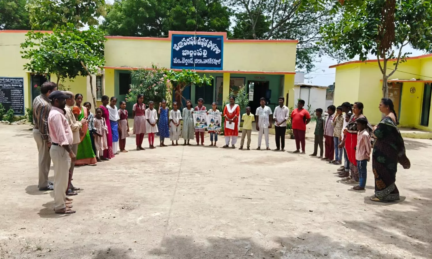 Nagarkurnool