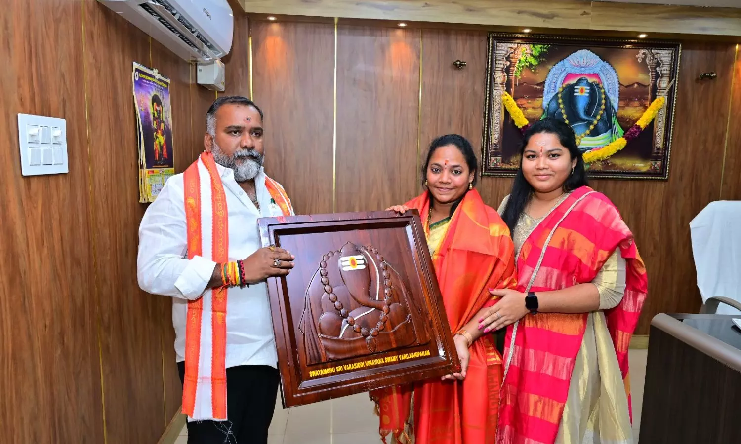 Rampachodavaram