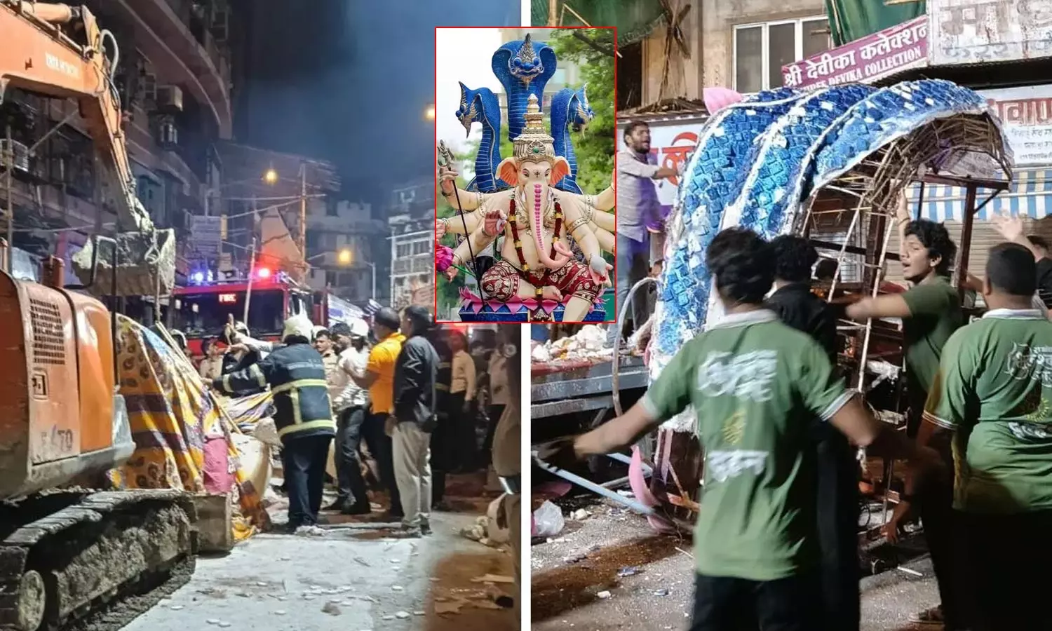 Ganesh Agaman