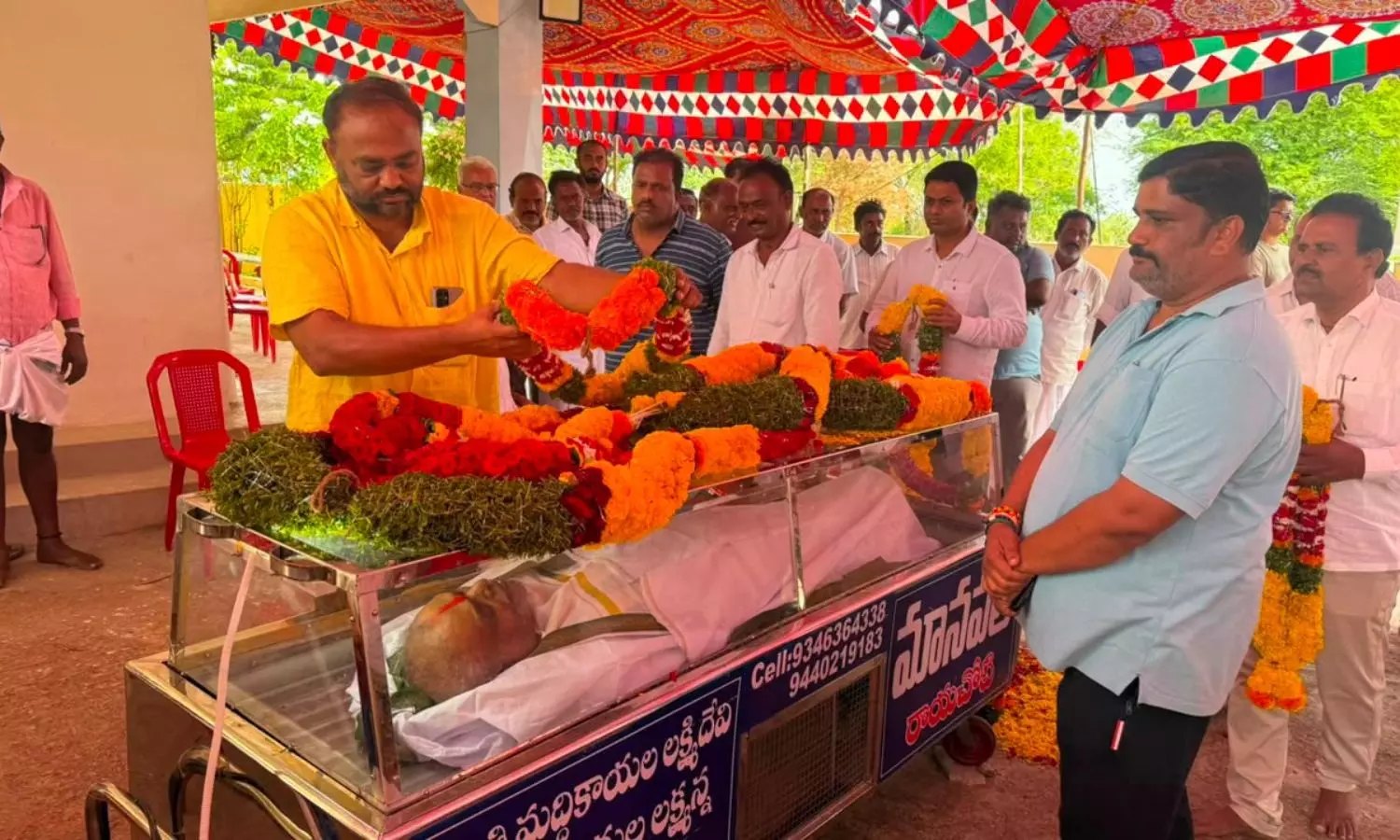 Rayachoti Rayachoti