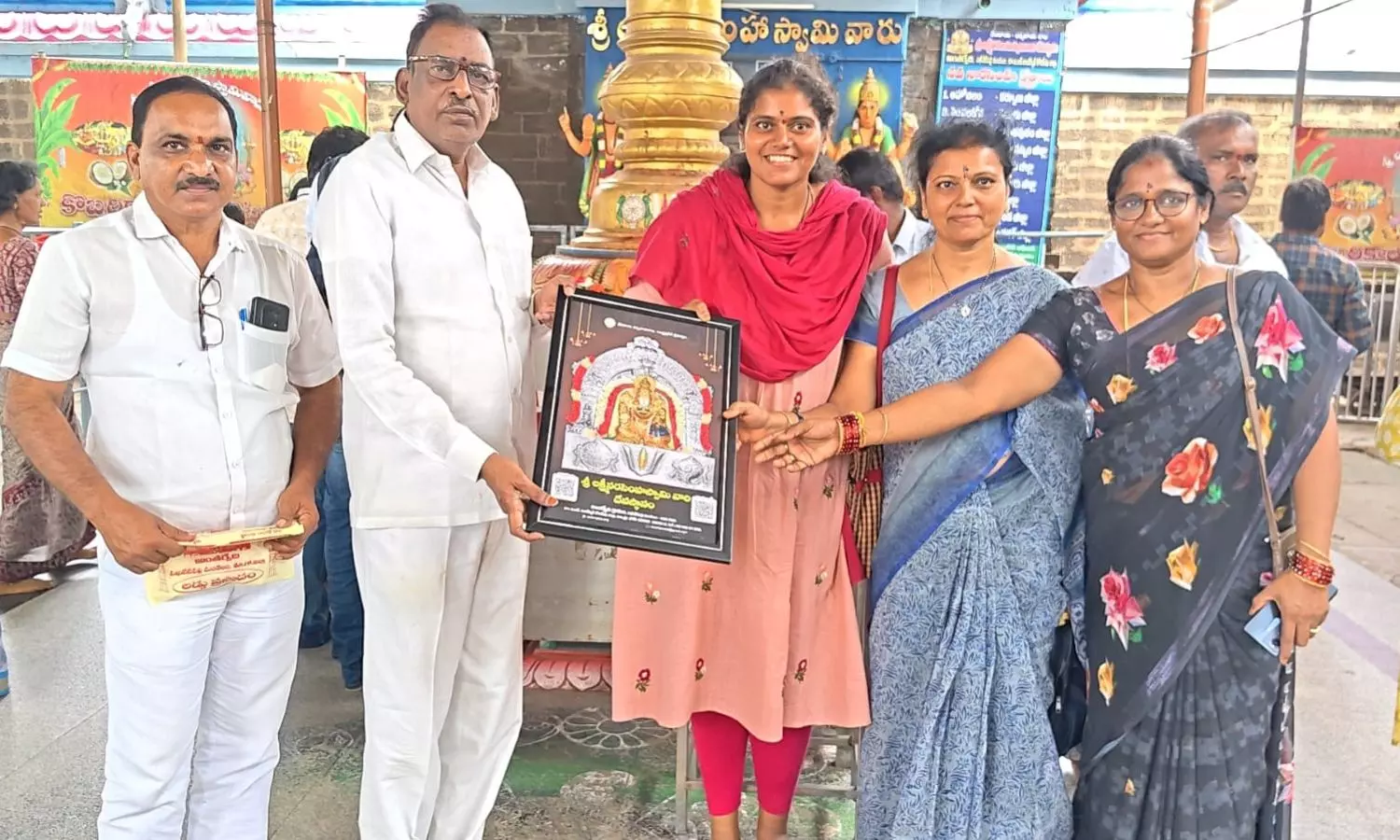 Antarvedi Antarvedi