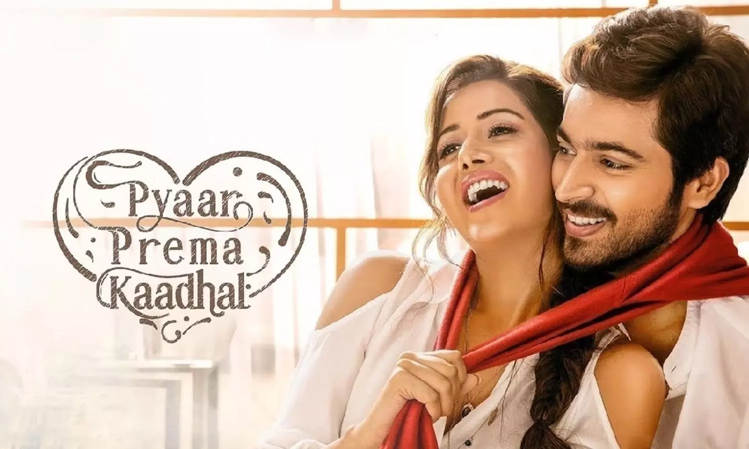 Pyaar Prema Kaadhal