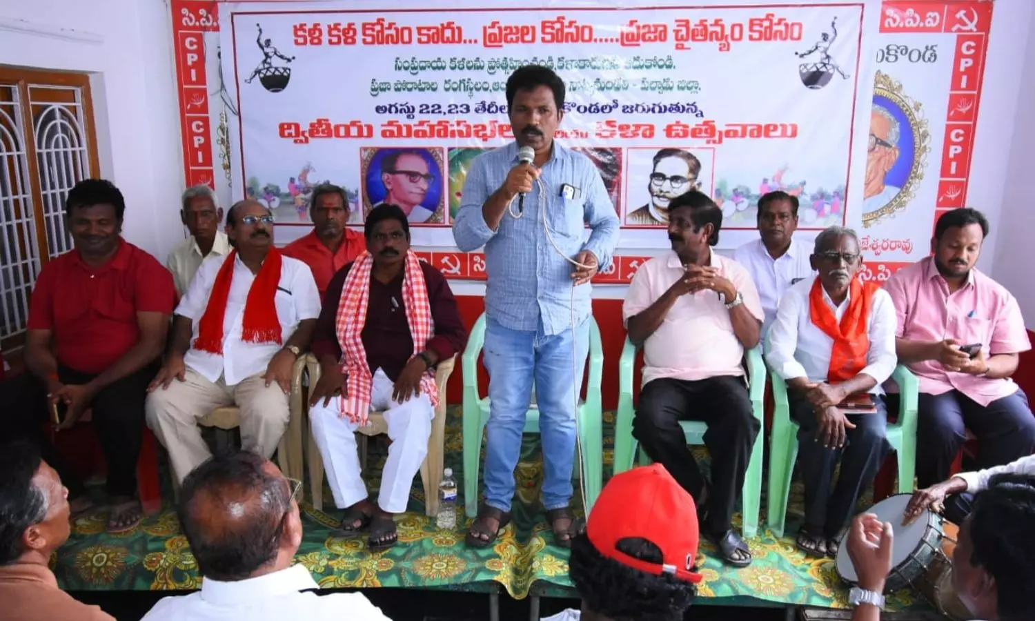 Vinukonda Vinukonda