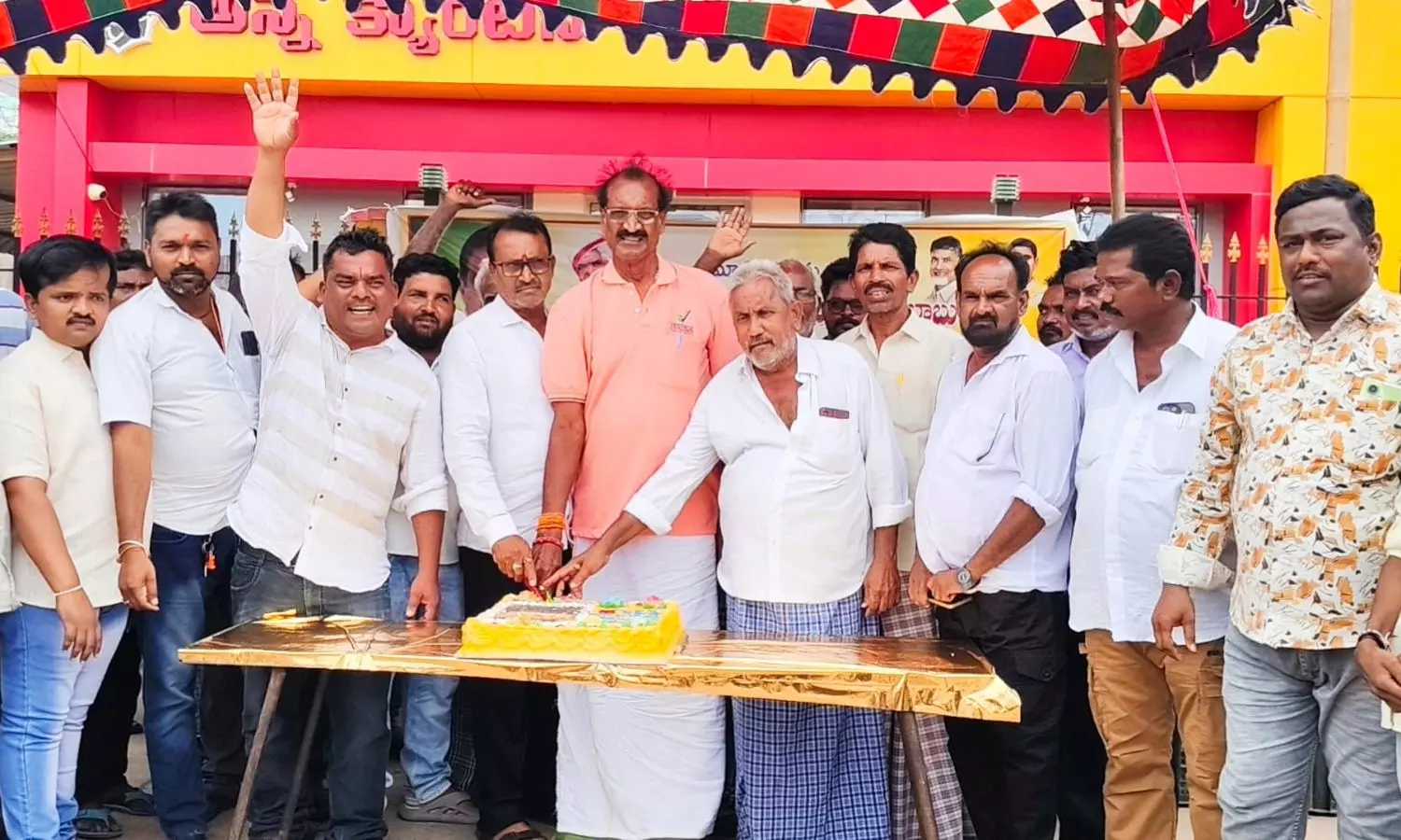 Atmakur Atmakur
