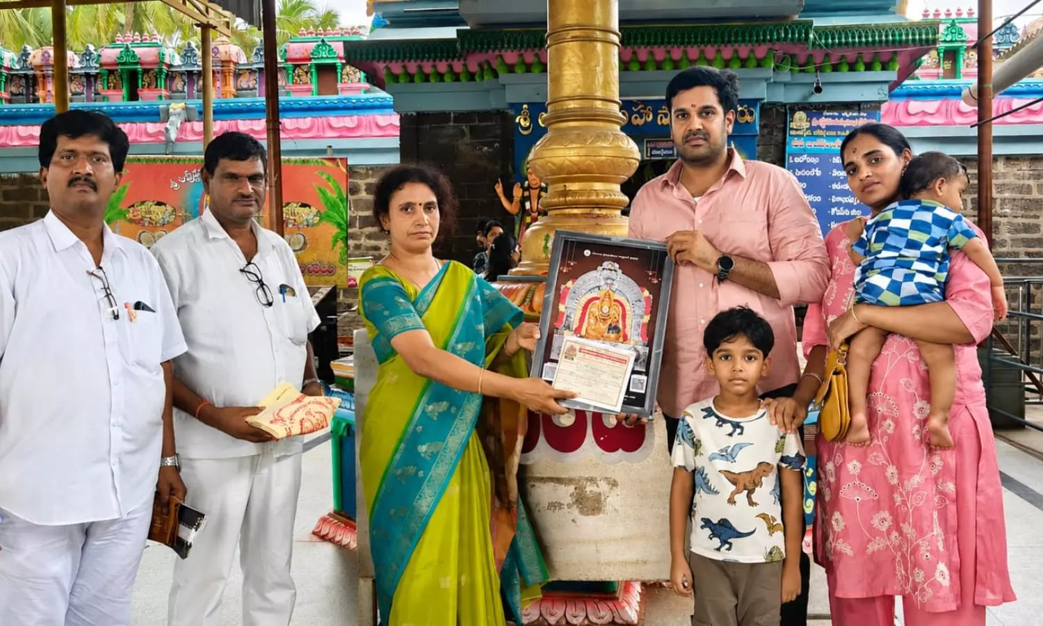 Antarvedi Antarvedi