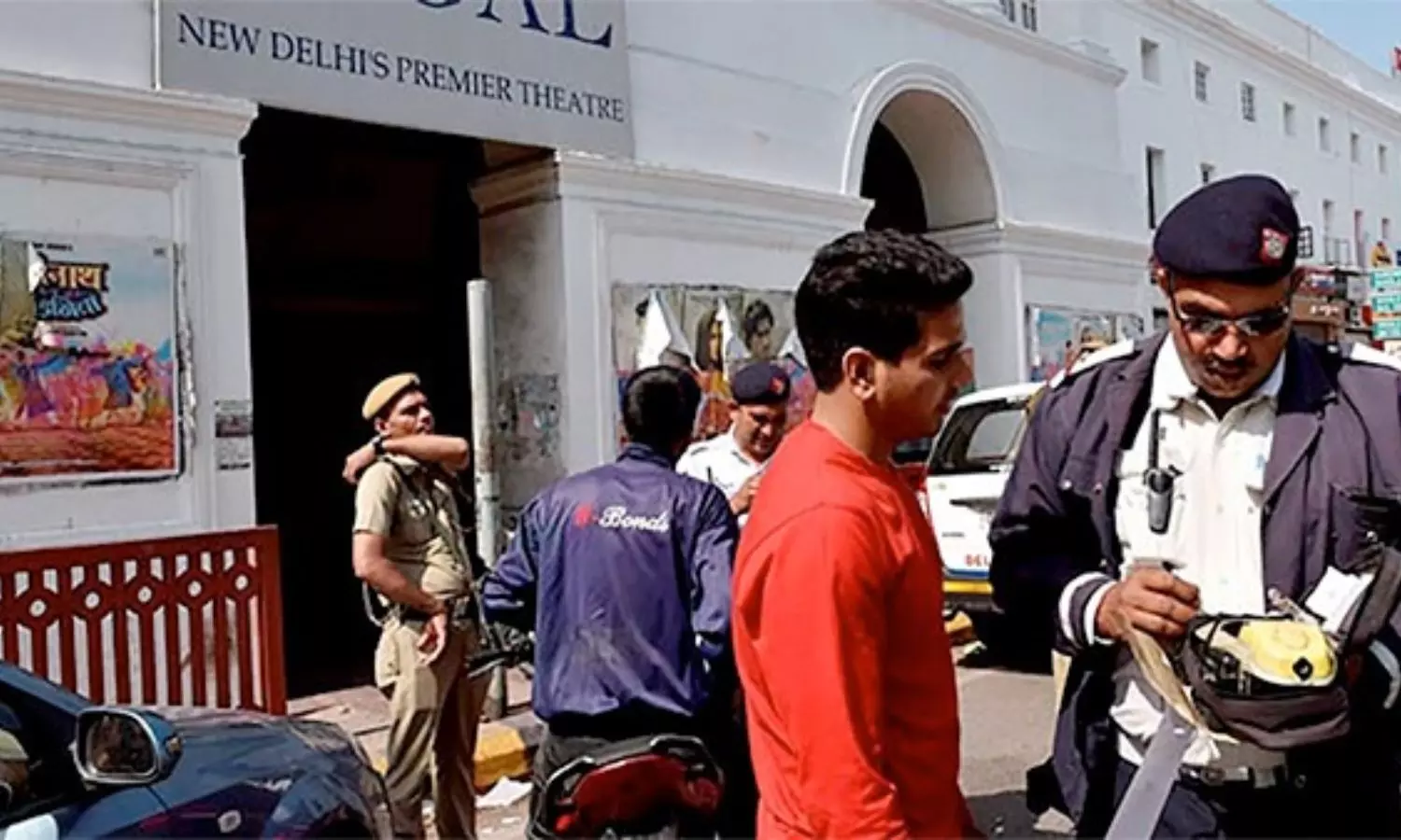 Wrong Echallan Complaint