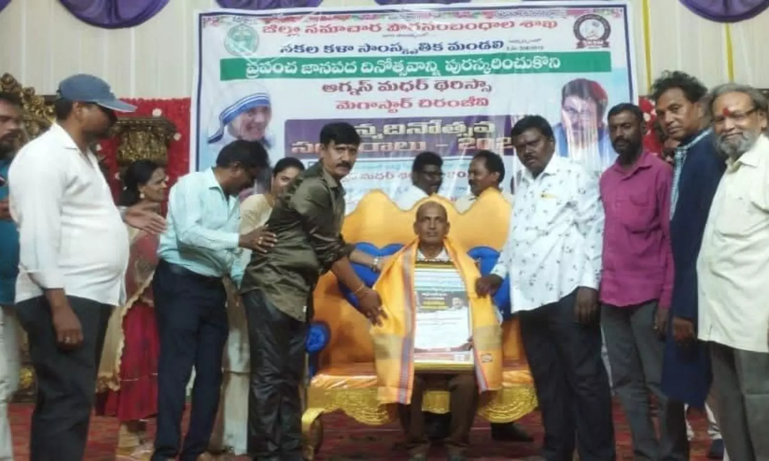 Warangal