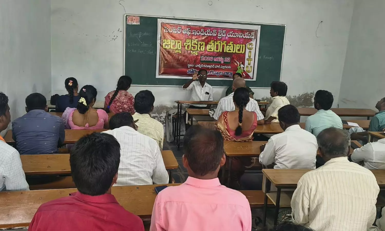 Nalgonda