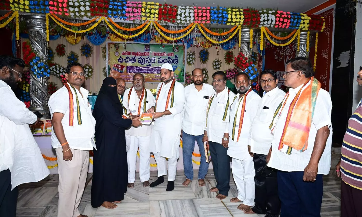 Guntur