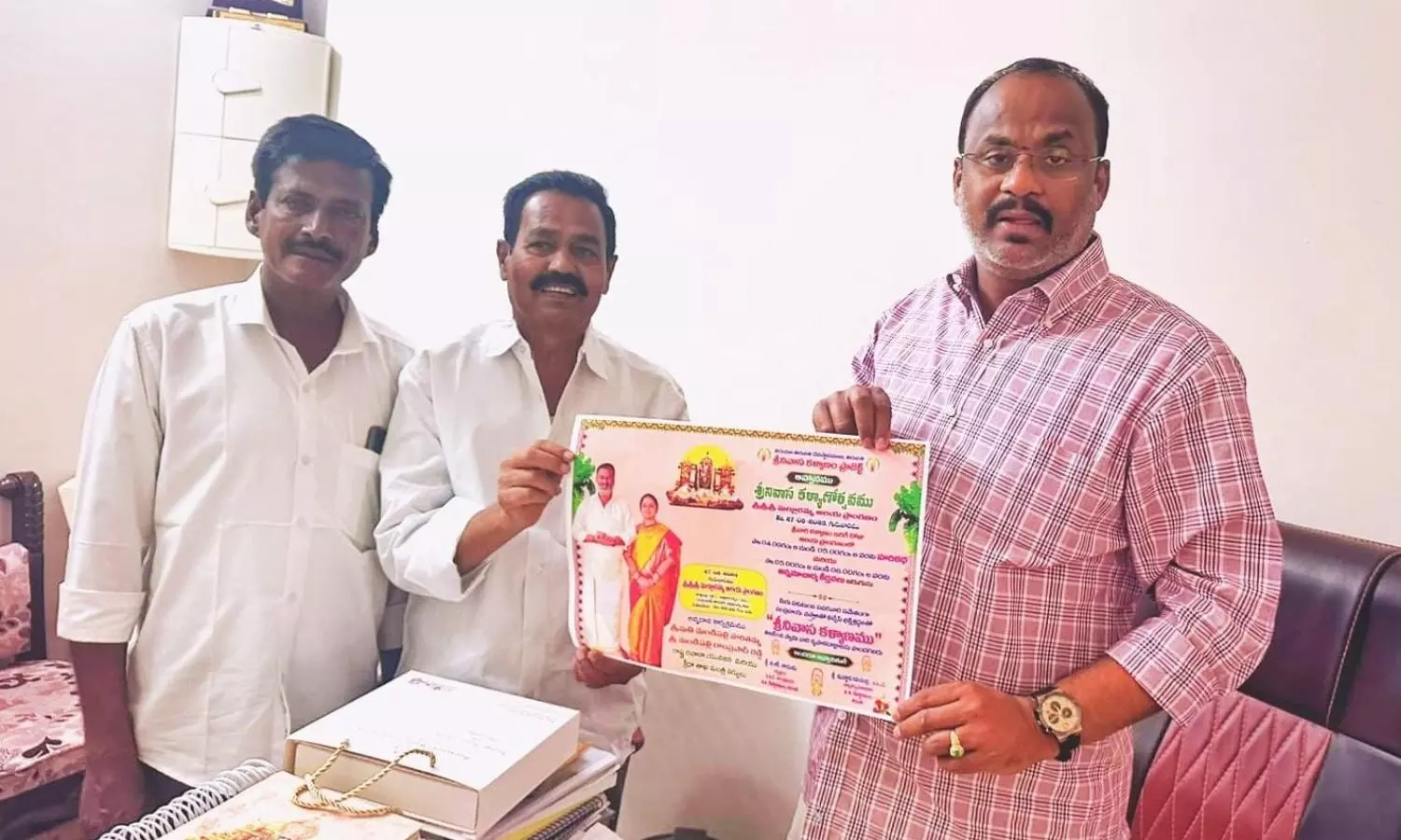 Rayachoti Rayachoti