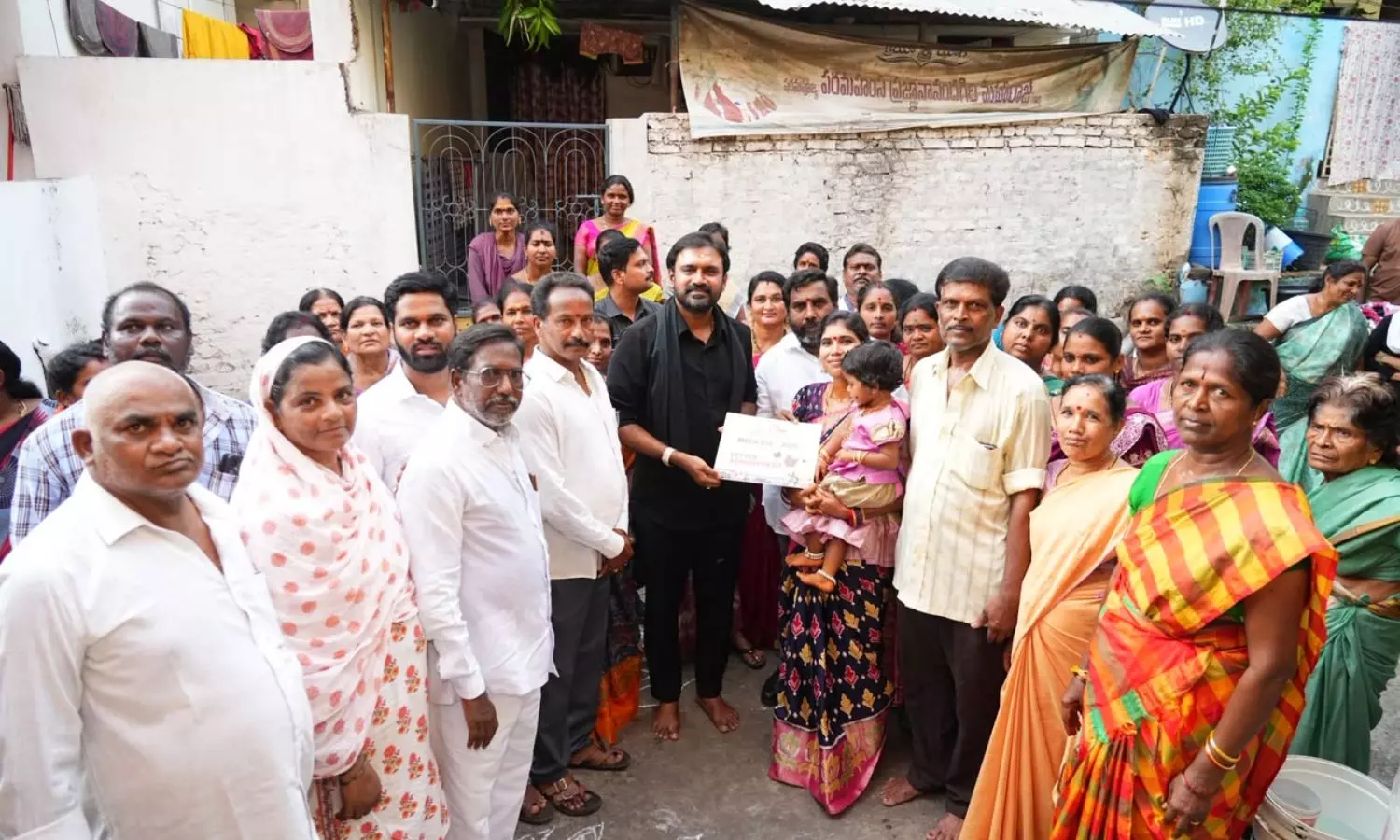 Rajahmundry